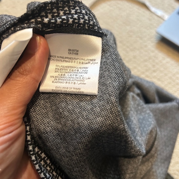 BCBG MazAzria Black and White knit pencil skirt - Picture 7 of 7